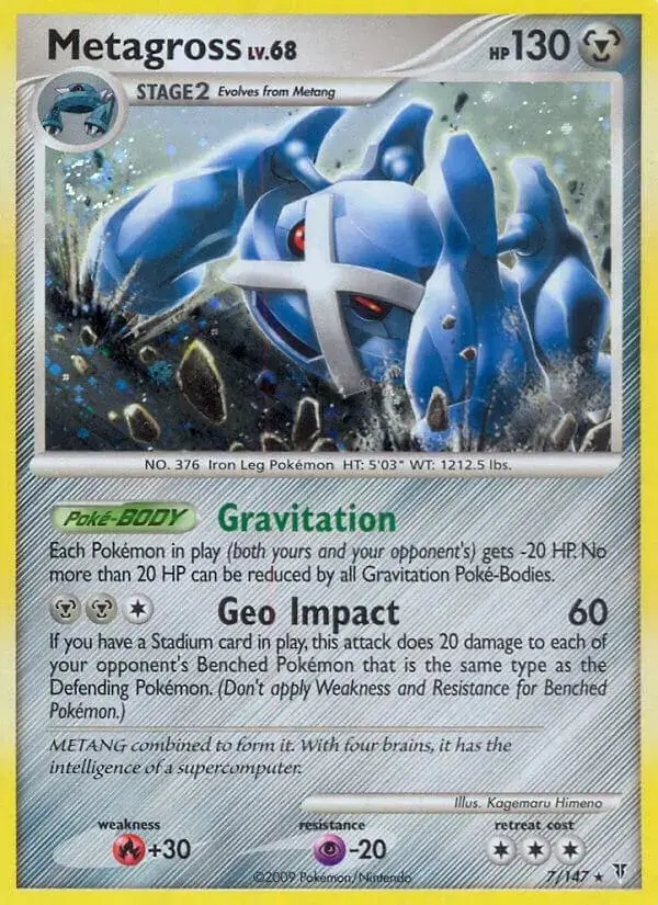 Metagross - Pokemon Supreme Victors #7
