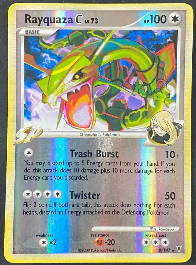 Rayquaza C [Reverse Holo] - Pokemon Supreme Victors #8