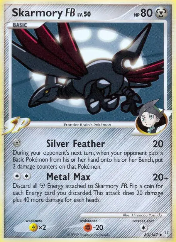 Skarmory FB - Pokemon Supreme Victors #83