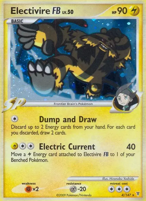 Electivire FB - Pokemon Supreme Victors #4