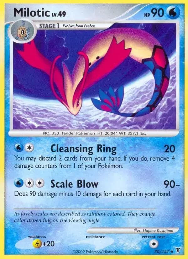 Milotic - Pokemon Supreme Victors #70