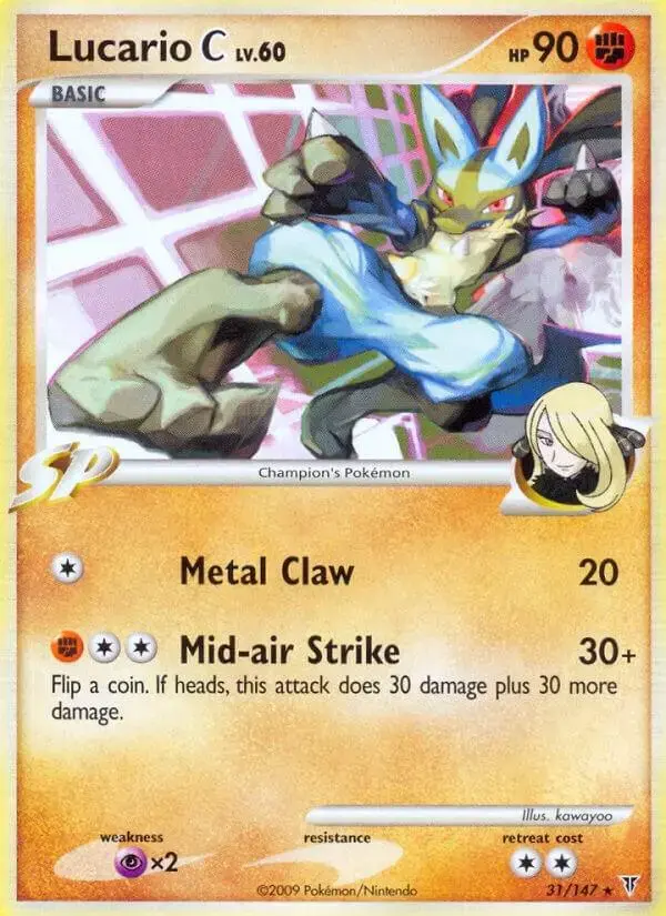 Lucario C - Pokemon Supreme Victors #31
