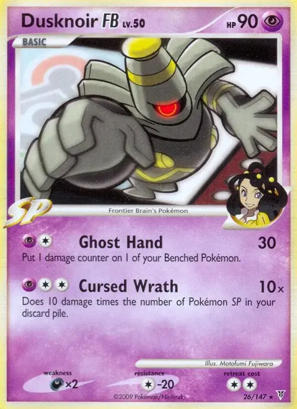 Dusknoir FB - Pokemon Supreme Victors #26