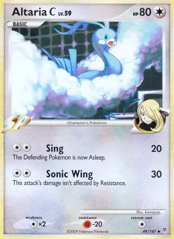 Altaria C - Pokemon Supreme Victors #49
