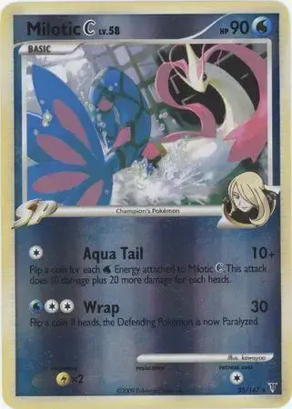 Milotic C [Reverse Holo] - Pokemon Supreme Victors #35