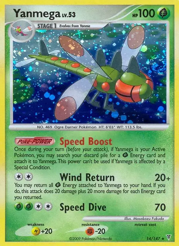 Yanmega - Pokemon Supreme Victors #14