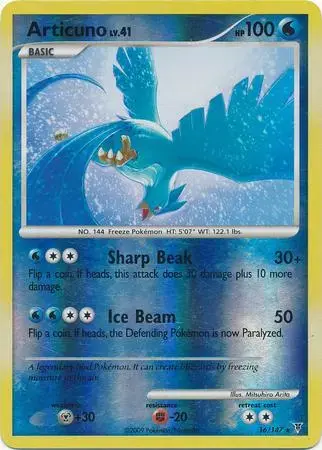 Articuno [Reverse Holo] - Pokemon Supreme Victors #16