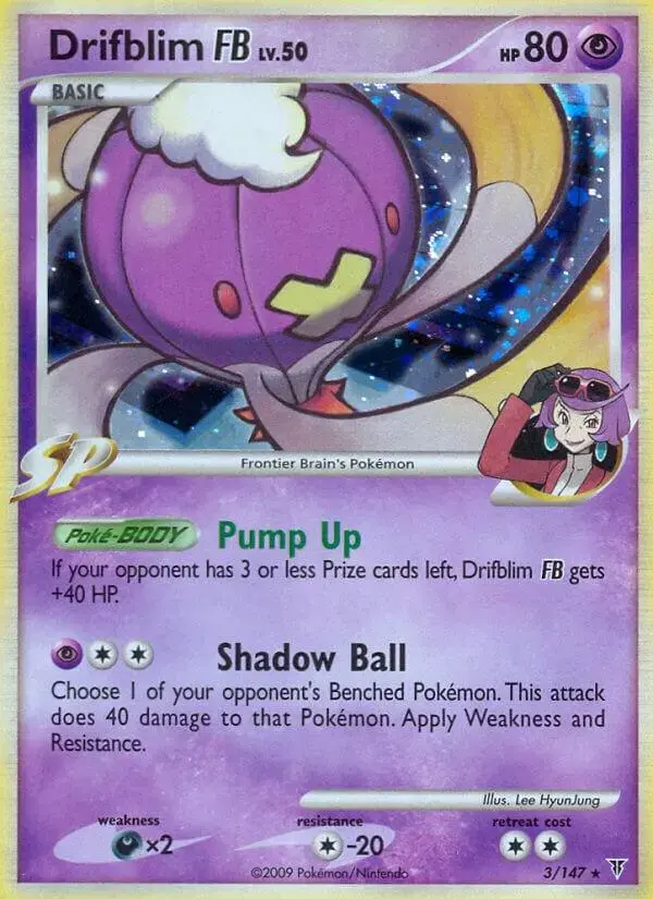 Drifblim FB - Pokemon Supreme Victors #3