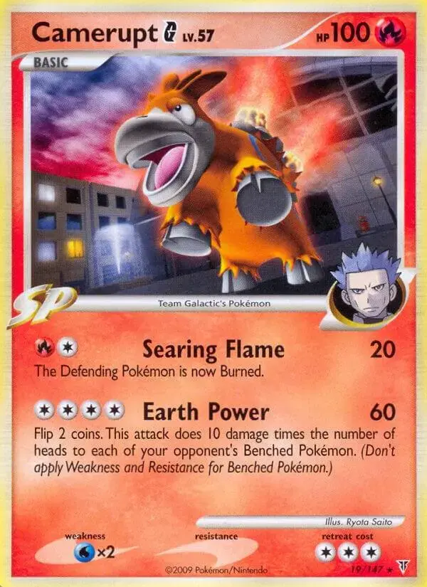 Camerupt G - Pokemon Supreme Victors #19