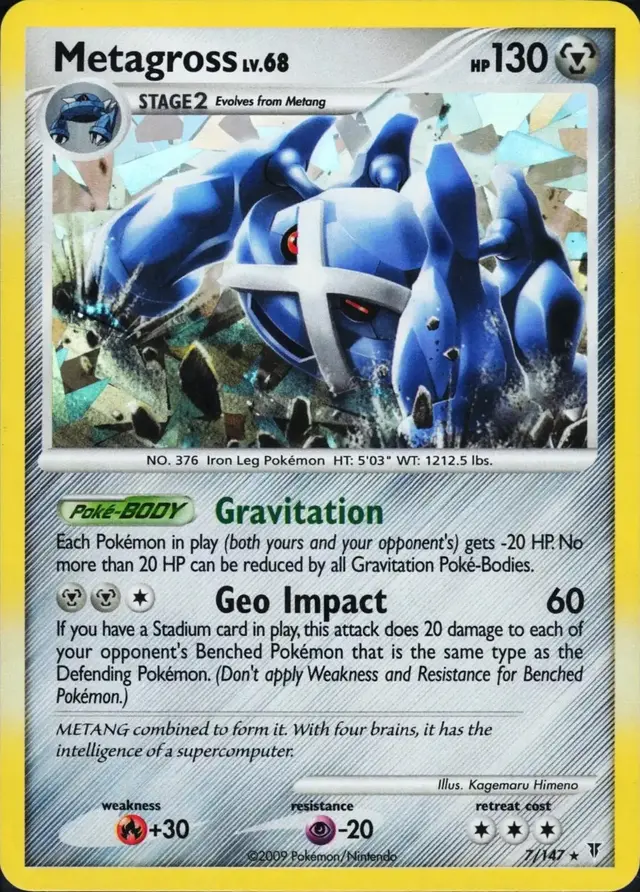 Metagross [Cracked Ice Holo] - Pokemon Supreme Victors #7
