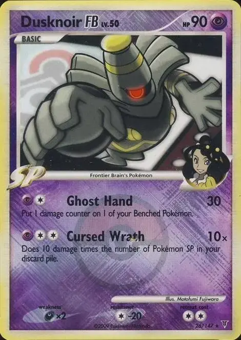 Dusknoir FB [Crosshatch Holo] - Pokemon Supreme Victors #26