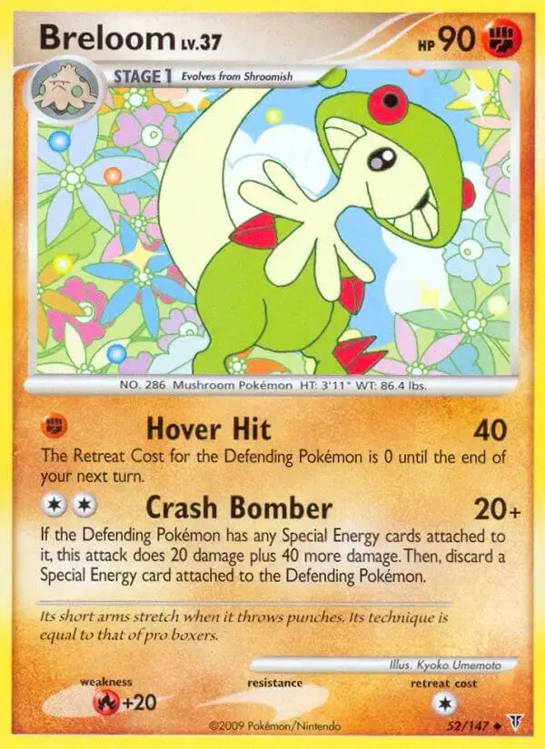 Breloom - Pokemon Supreme Victors #52