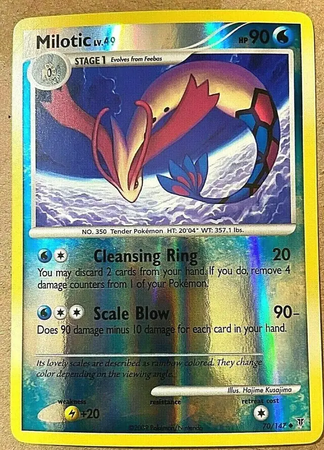 Milotic [Reverse Holo] - Pokemon Supreme Victors #70