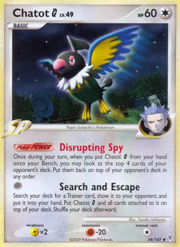 Chatot G - Pokemon Supreme Victors #54