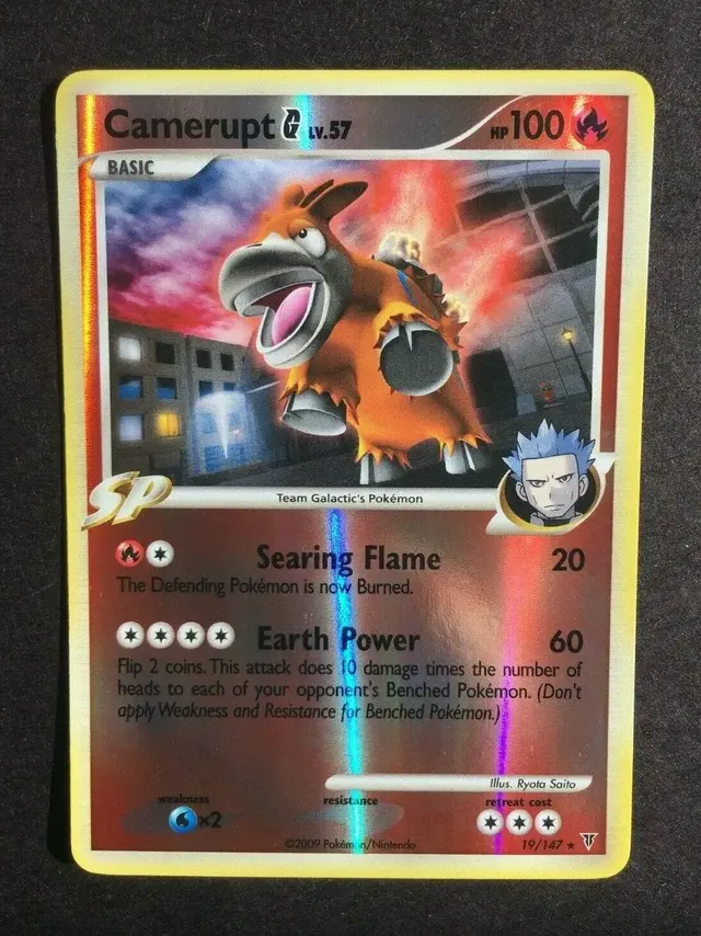 Camerupt G [Reverse Holo] - Pokemon Supreme Victors #19