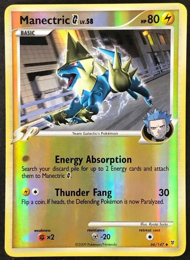 Manectric G [Reverse Holo] - Pokemon Supreme Victors #66