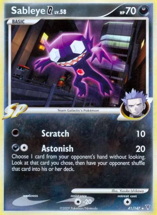 Sableye G - Pokemon Supreme Victors #41