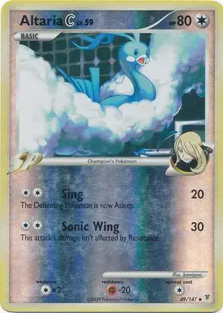 Altaria C [Reverse Holo] - Pokemon Supreme Victors #49