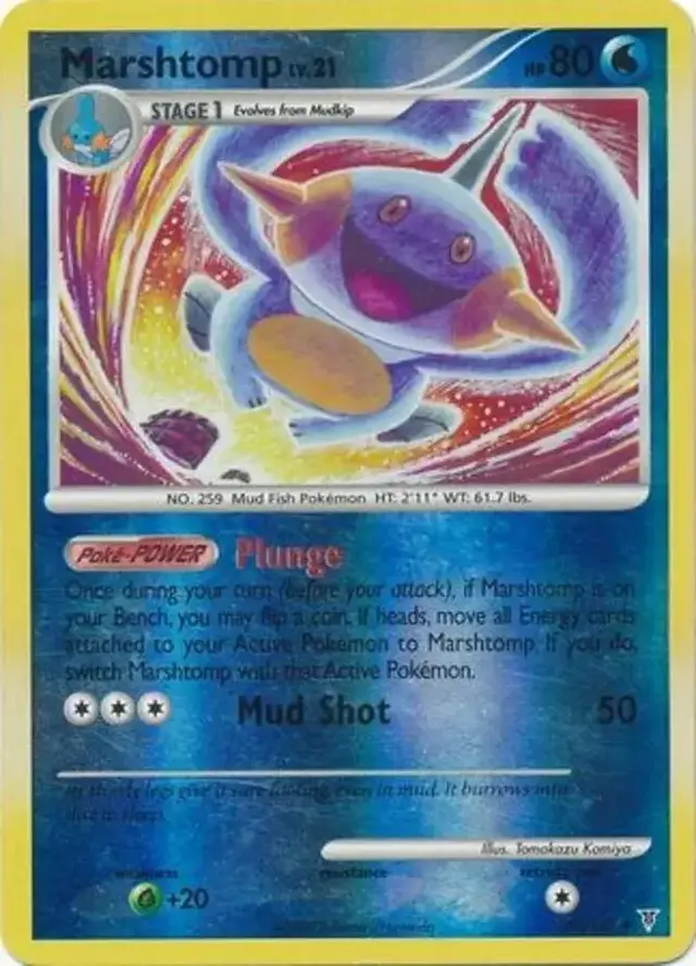 Marshtomp [Reverse Holo] - Pokemon Supreme Victors #67