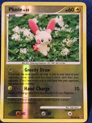 Plusle [Reverse Holo] - Pokemon Supreme Victors #76