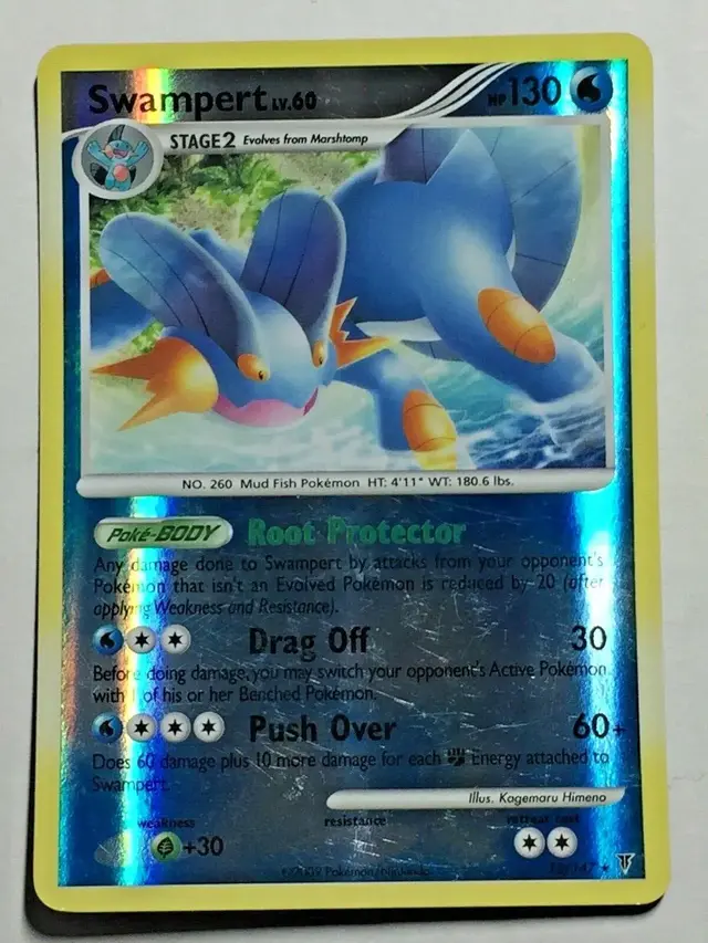 Swampert [Reverse Holo] - Pokemon Supreme Victors #12