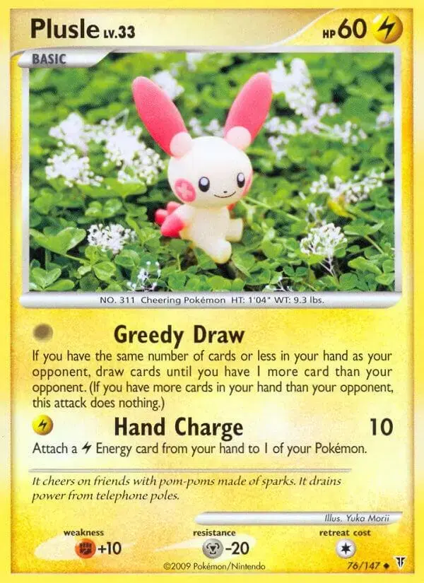 Plusle - Pokemon Supreme Victors #76