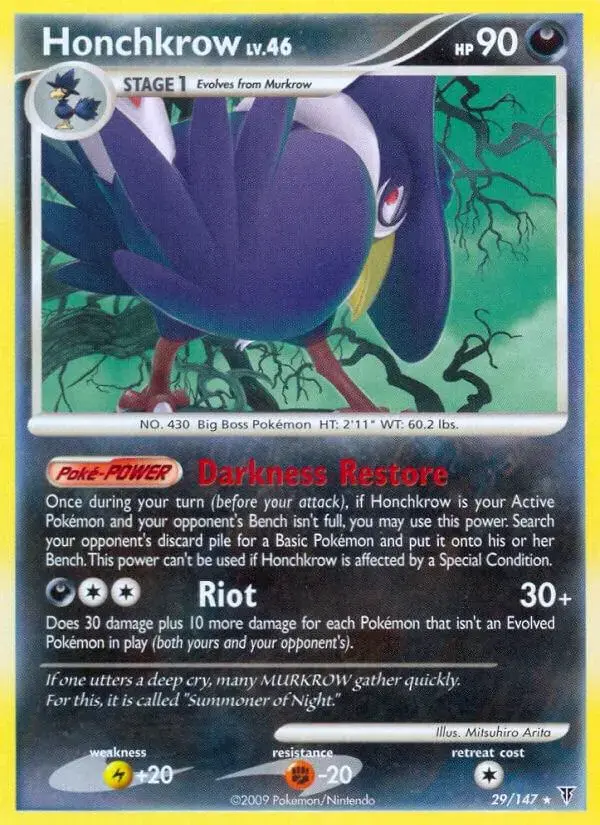Honchkrow - Pokemon Supreme Victors #29