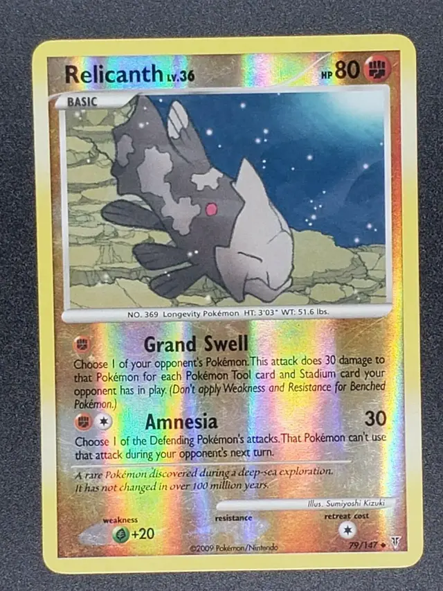 Relicanth [Reverse Holo]