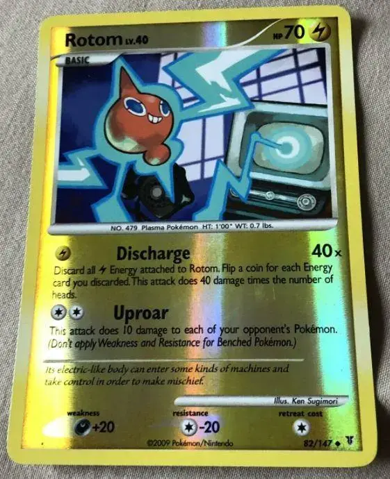 Rotom [Reverse Holo] - Pokemon Supreme Victors #82