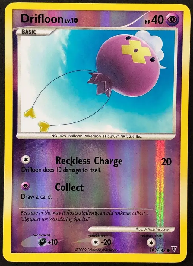 Drifloon [Reverse Holo]