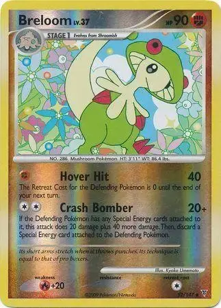 Breloom [Reverse Holo]