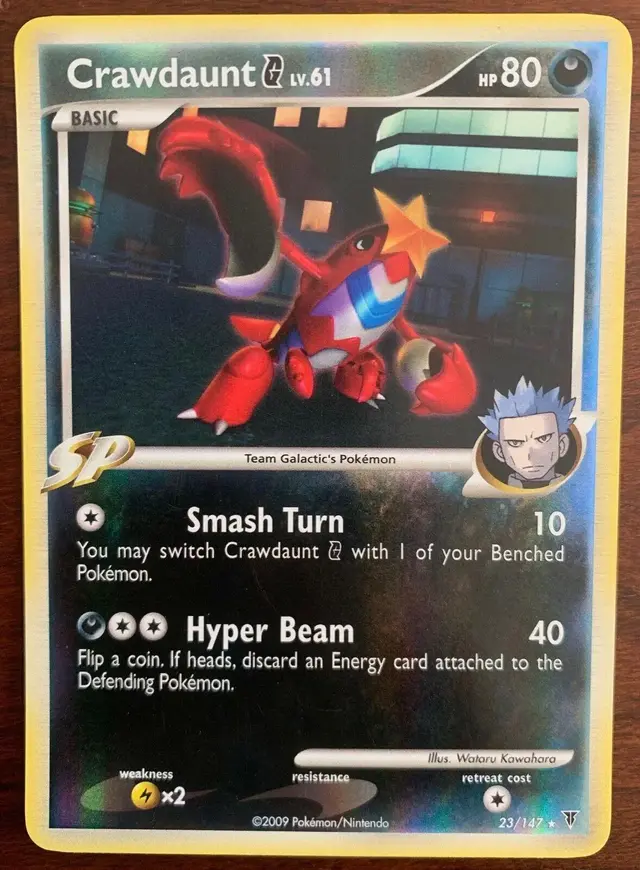 Crawdaunt G [Reverse Holo] - Pokemon Supreme Victors #23