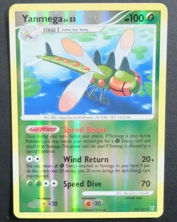 Yanmega [Reverse Holo] - Pokemon Supreme Victors #14