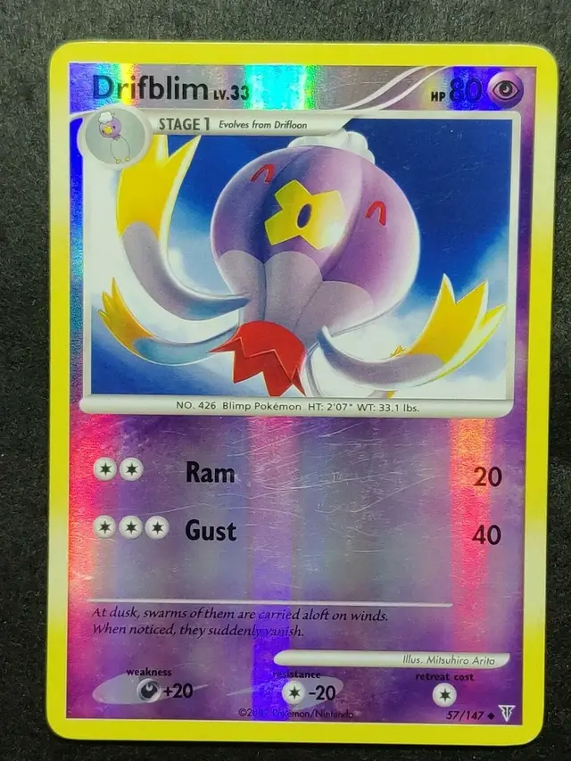 Drifblim [Reverse Holo] - Pokemon Supreme Victors #57