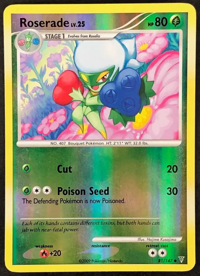 Roserade [Reverse Holo] - Pokemon Supreme Victors #81