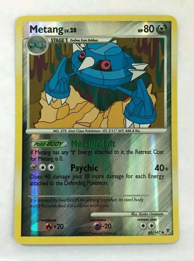Metang [Reverse Holo] - Pokemon Supreme Victors #69
