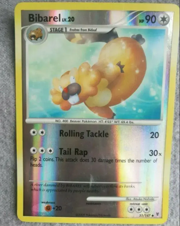 Bibarel [Reverse Holo] - Pokemon Supreme Victors #51