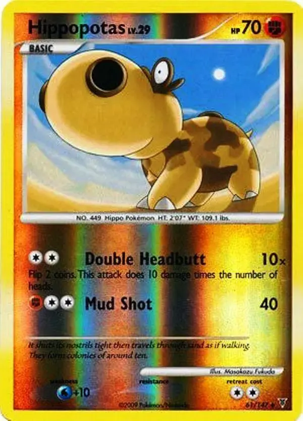 Hippopotas [Reverse Holo] - Pokemon Supreme Victors #61