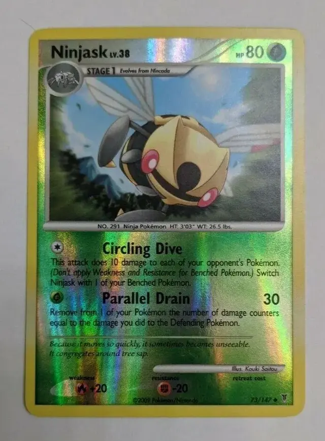 Ninjask [Reverse Holo] - Pokemon Supreme Victors #73