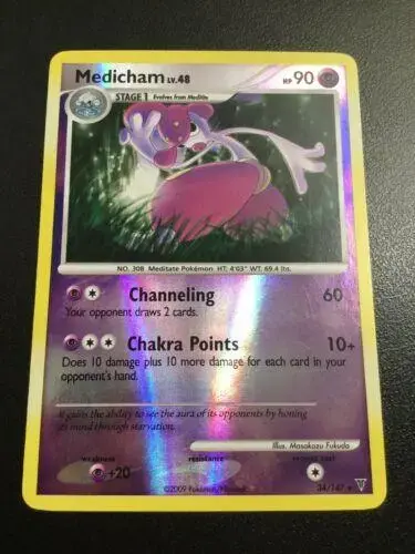 Medicham [Reverse Holo] - Pokemon Supreme Victors #34