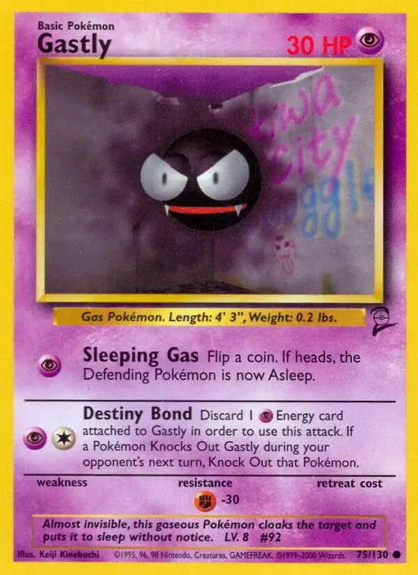 Gastly - Pokemon Base Set 2 #75