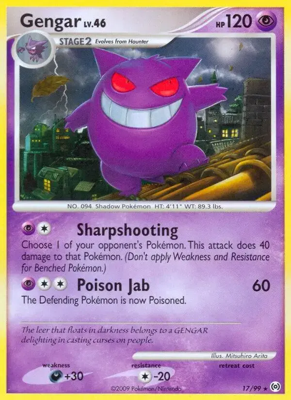 Gengar - Pokemon Arceus #17