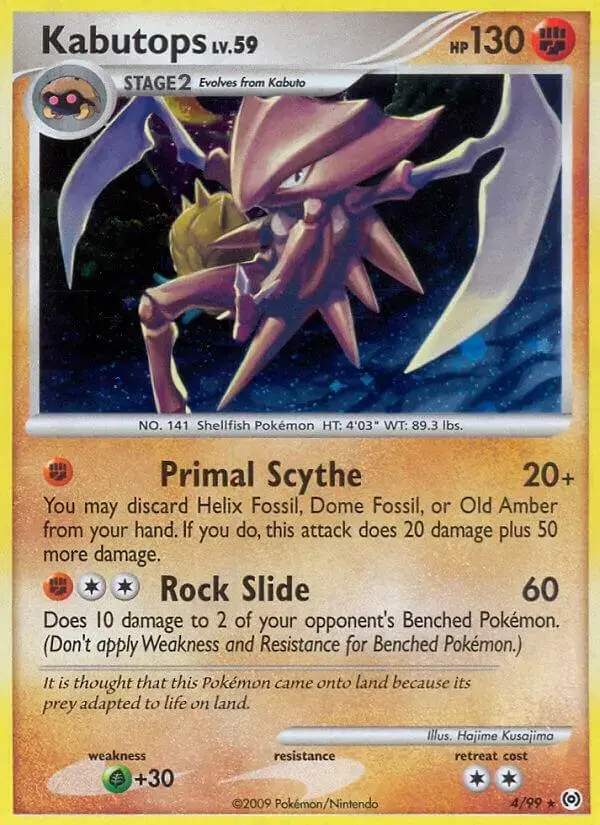 Kabutops - Pokemon Arceus #4