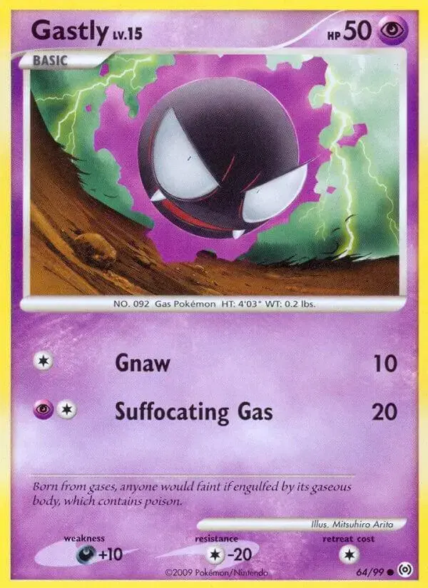Gastly - Pokemon Arceus #64