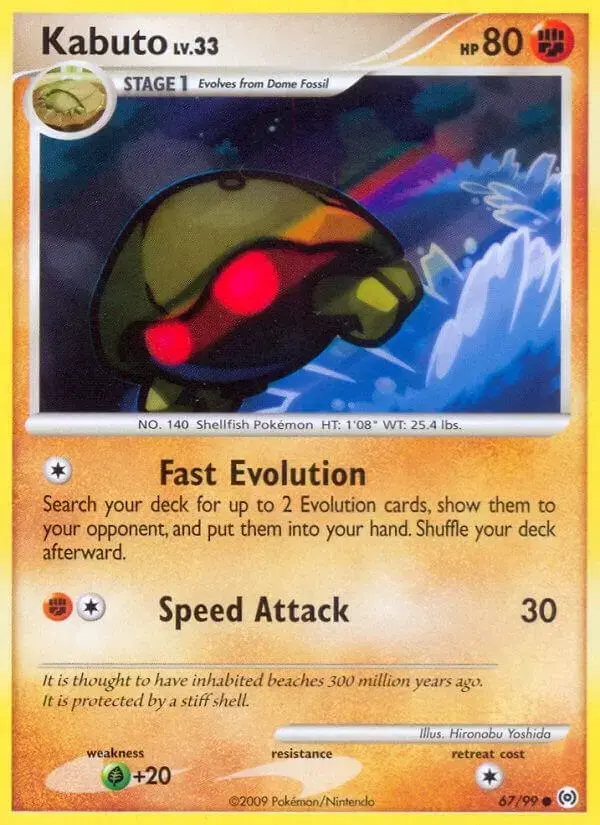 Kabuto - Pokemon Arceus #67