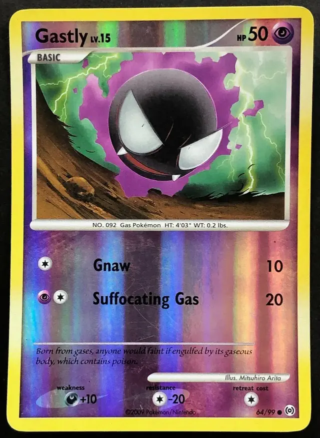 Gastly [Reverse Holo]