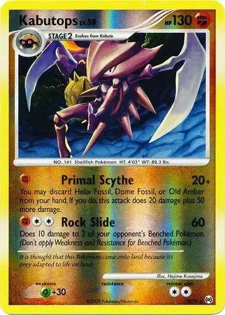 Kabutops [Reverse Holo]