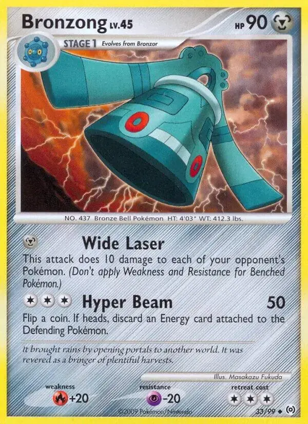 Bronzong - Pokemon Arceus #33