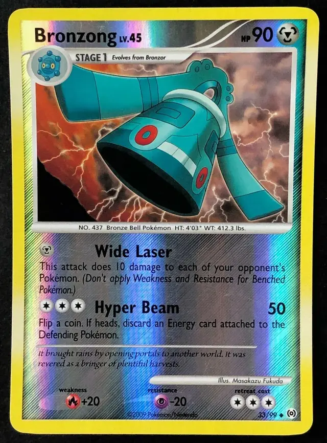 Bronzong [Reverse Holo]