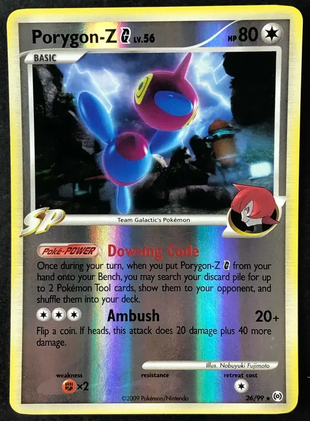 Porygon-Z G [Reverse Holo]